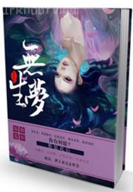 色色淫淫影院