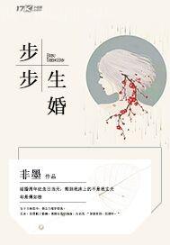 性愛視頻品善網(wǎng)