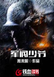 少婦性愛(ài)操逼